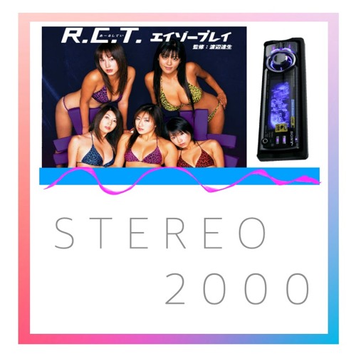 STEREO 2000