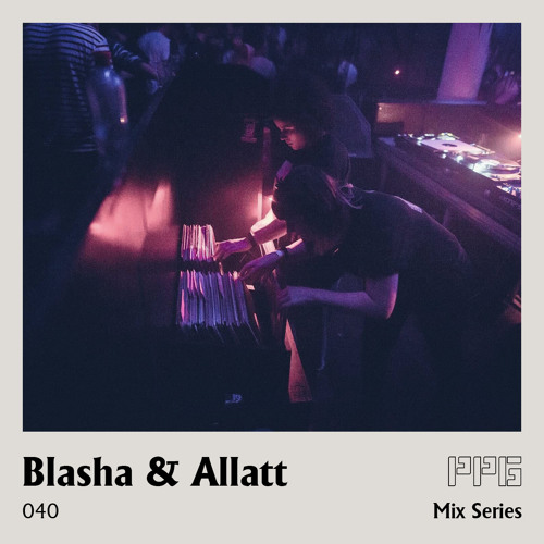 Techno Sets