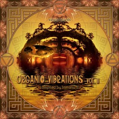 душевный псай