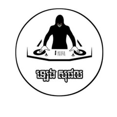 DJ KAMU 10 AKU 11 (KAMU SELINGKUH AKU BALAS) Saldy Kasiadi X Coco Lense X Ivan R.m4a