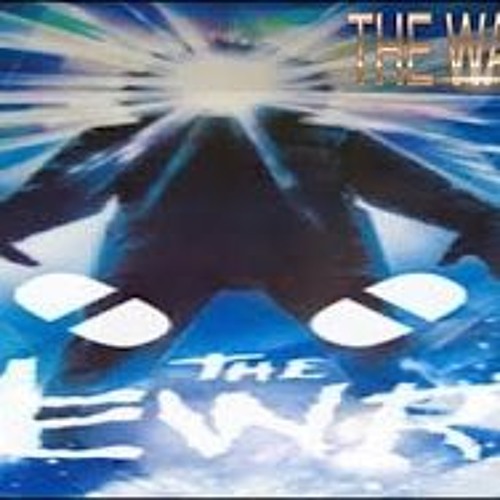 THE HEWRA - THE WALLET