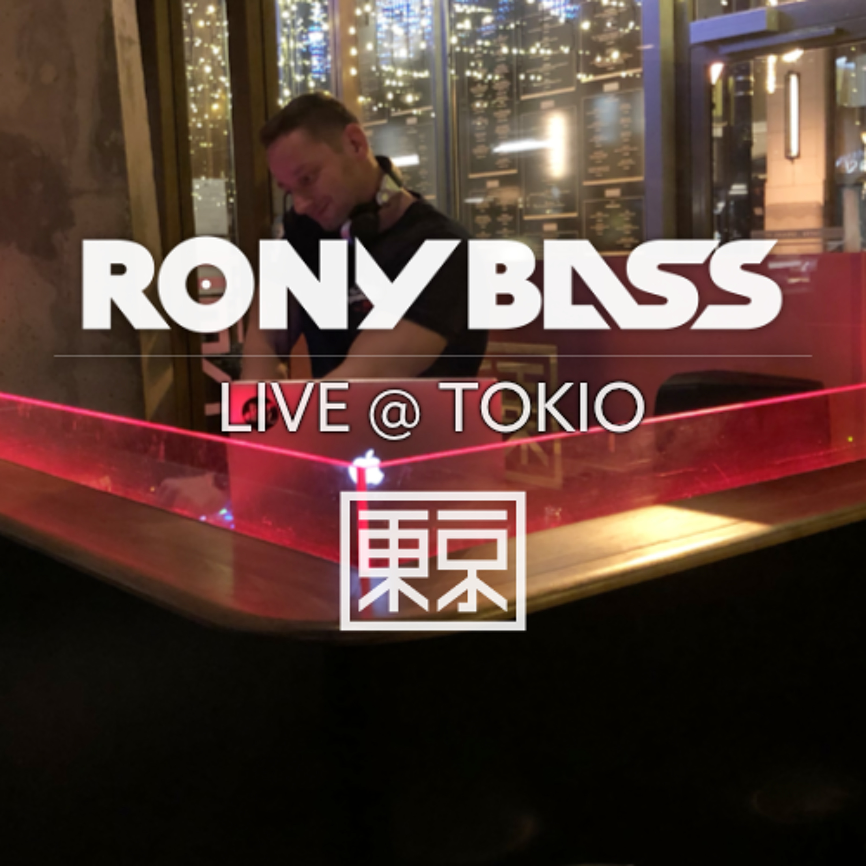 Rony Bass Official Podcast