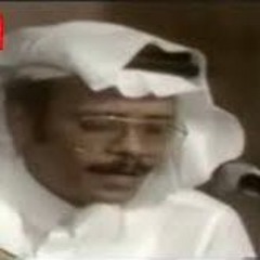 ألا يا خلي ساعدني - جلسة ليلة سعودية 1985
