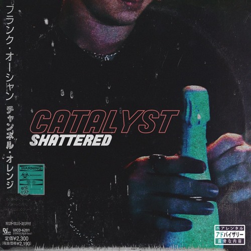 until i've bled (prod. 8ROKEBOY)