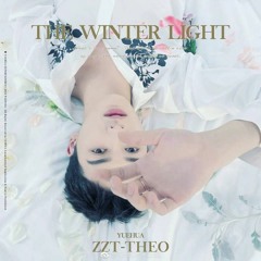 THE WINTER LIGHT- 朱正廷