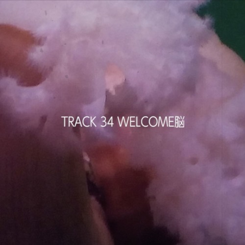Listen To Free フリートラック 34 Cheers Lo Fi Chill Jazzy おしゃれ Hiphop Rap Poetry Bgm トラック提供 楽曲提供 オリジナル By Welcome脳 In Free フリートラック Playlist Online For Free On Soundcloud Listen To Free フリートラック 34 Cheers Lo Fi Chill Jazzy おしゃれ Hiphop Rap Poetry Bgm トラック提供 楽曲提供 オリジナル By Welcome脳 In Free フリートラック Playlist Online For Free On Soundcloud