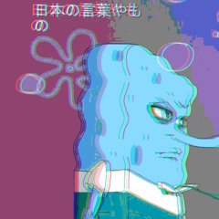 gun in my mouth ending it all with my badass suicide (finger on the trigger)