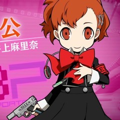 Persona Q2 OST - Pull The Trigger (P3P Side Battle Theme)