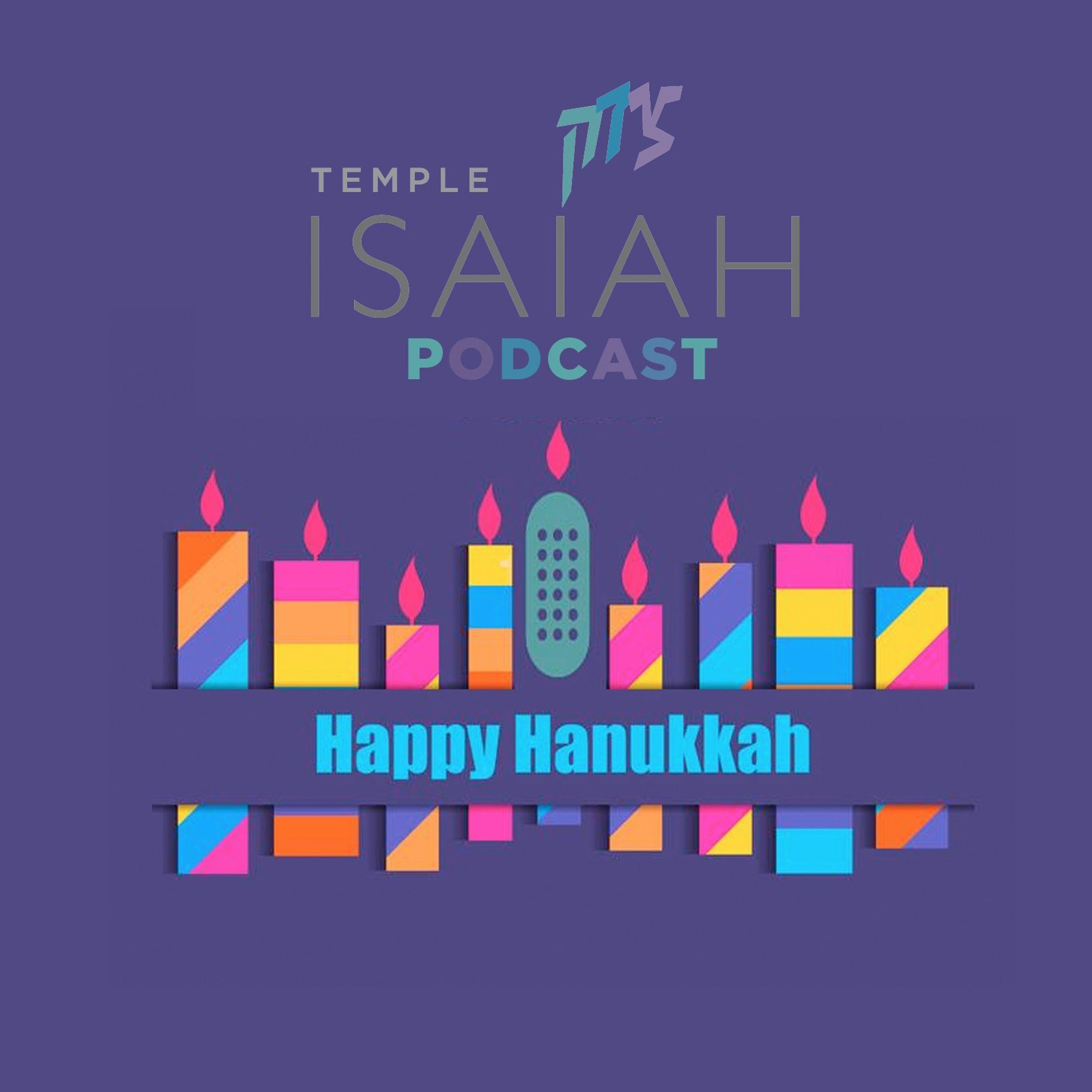The Clergy Suite Podcast by Temple Isaiah
