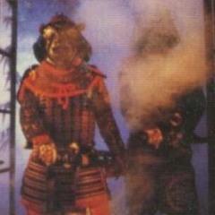 RONIN (prod. PHONKY FLEXX)