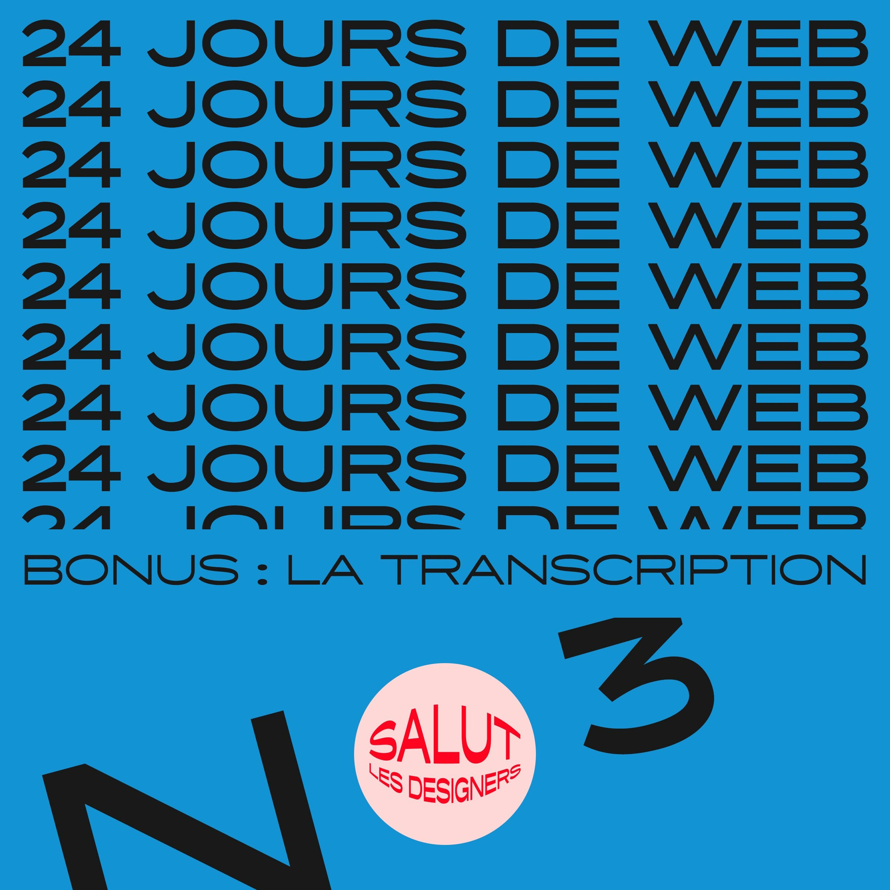 SLD Bonus #3 - La transcription episode artwork