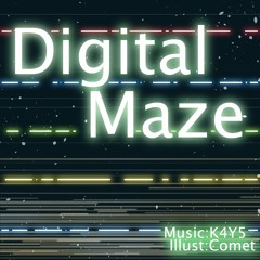Digital Maze