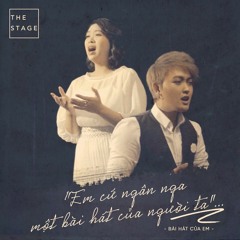 Bài Hát Của Em - Duy Zuno ft Lan Nguyên