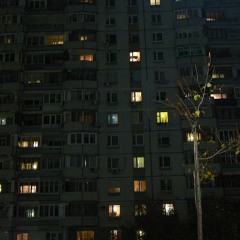 девятиэтажки