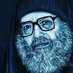 صلاه لنيافه الانبا ميخائيل - من فيلم جبل شامخ