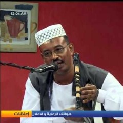 عبد القيوم الشريف - كاتب القدر