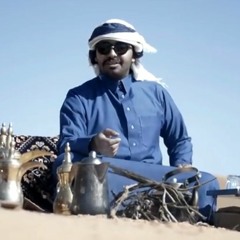 القروم - عبد الوهاب الرسي