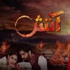 Aatish Ost Mp3