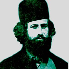 بیا میرزا - علیرضا شوریده