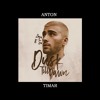 Zayn Ft Sia Dusk Till Dawn A T Remix Mp3