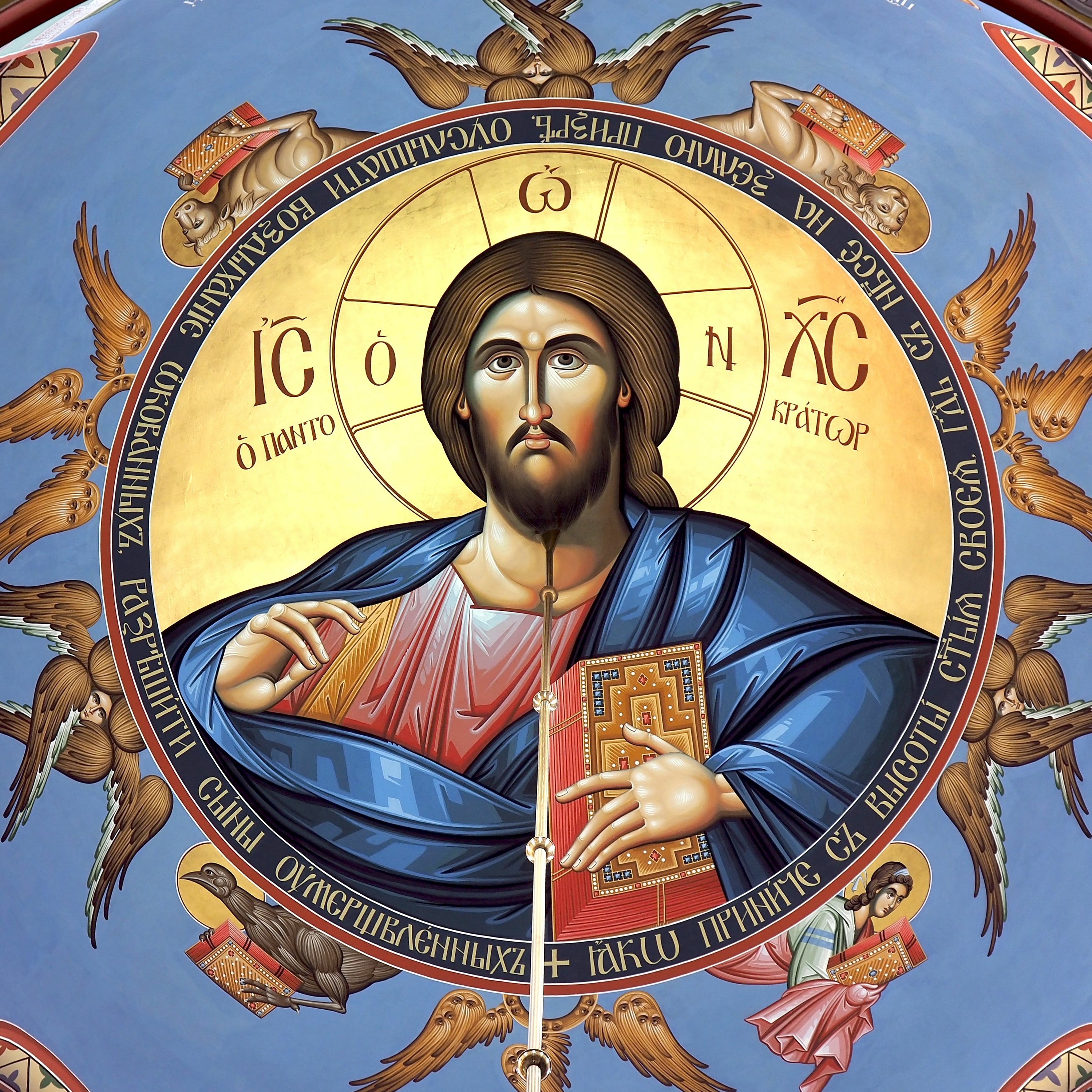 FCC Houston Sermons