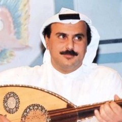 وأنت عينك لي وطن