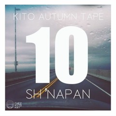 KITO AUTUMN TAPE _Ciné Dimanche (movie soundtracks mixtape)