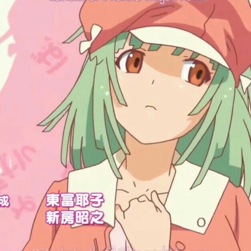 Stream Renai Circulation 恋愛サーキュレーション 歌ってみた なみりん Kiroshike Remix By Kiroshike Listen Online For Free On Soundcloud Stream Renai Circulation 恋愛サーキュレーション 歌ってみた なみりん Kiroshike Remix By Kiroshike Listen Online For Free On Soundcloud