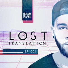 Lost In Translation 004