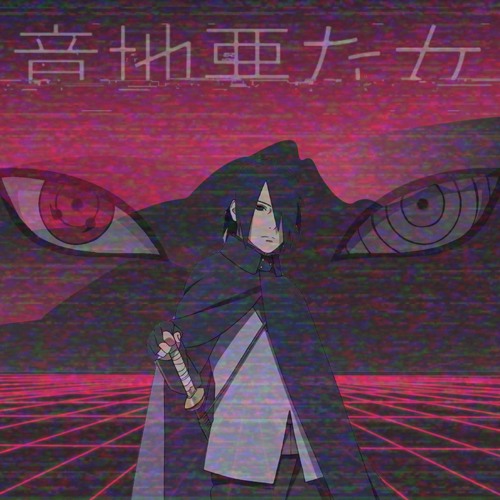 Stream Kana Boon Spiral Trippy By Trippygawd Listen Online For Free On Soundcloud Stream Kana Boon Spiral Trippy By Trippygawd Listen Online For Free On Soundcloud