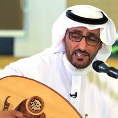 كنت أقول إن الزمن ما يفرقنا - عقلا الفهيقي