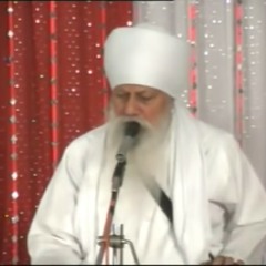 Rehatnama - muktinama katha by gyani hardeep singh ji sri hajur sahib