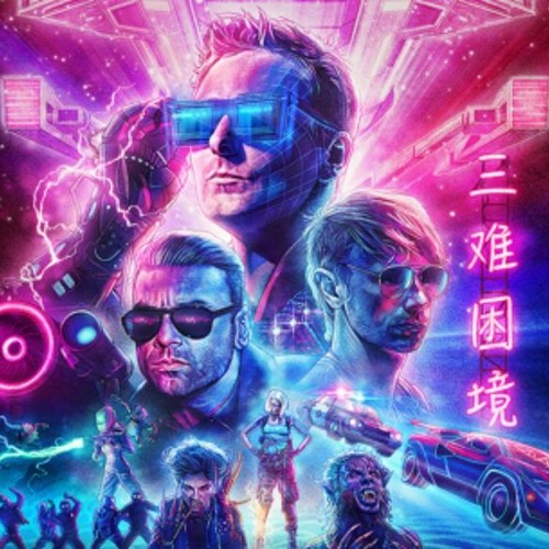 Muse - Get Up And Fight (Cover by Grant Leach)