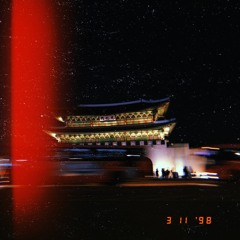 Nights - Young Tommy