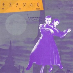 Moon Over Moscow (Visage Cover)