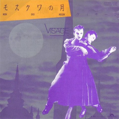 Moon Over Moscow (Visage Cover)