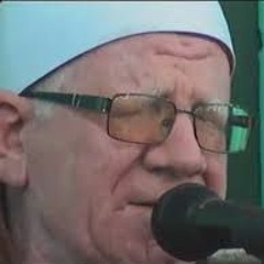 الشيخ محمد الامام حسين - اية فى منتهى الجمال والإتقان