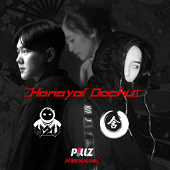 花宵道中(Hanayoi Dochu)- N2V/SHEKINAH