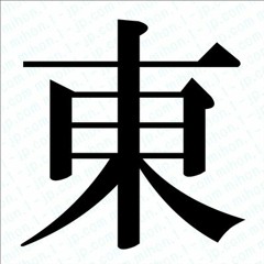 麥小兜 - 9420 【DJ Remix】劲爆舞曲 🔥