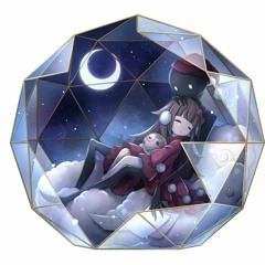 Stream Mh3g 燃ゆる溟海 煉黒龍グラン ミラオス 戦闘bgm Extended By Wei Lin Chang Listen Online For Free On Soundcloud