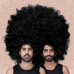 רבע לאפריקה - תהביל תירבח