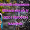Athavarintiki Pothunnavamma Sithamma Song Mix By Rk Dj Srikanth Mp3