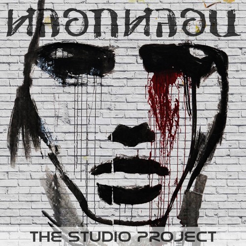 THE STUDIO PROJECT - หลอกหลอน