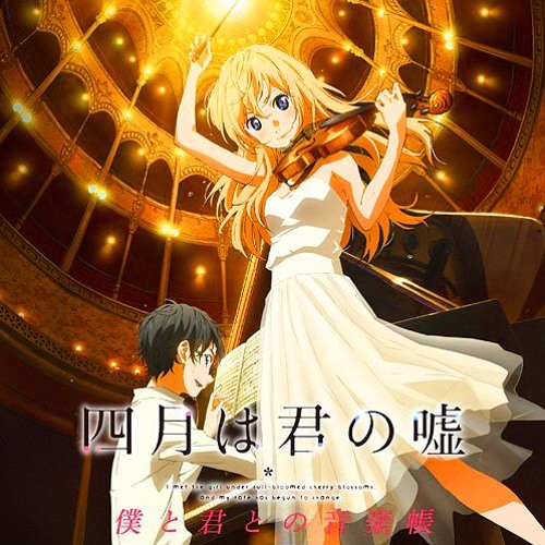 Shigatsu wa Kimi no Uso OST - 1 Hour Beautiful Relaxing Piano