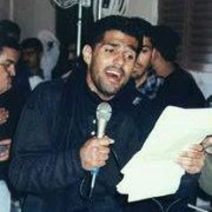 ياعلي أنا من أهوى ومن أهوى أنا || الرادود صالح الدرازي