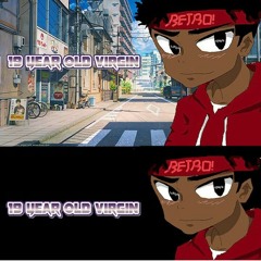 Tae Retro