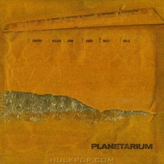 Planetarium Case #1 (PLT)(June) - The Way You Feel Inside