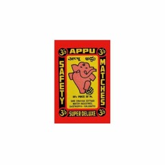 KayaKata Tales - Firework