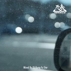 いいなりか抵抗(Ver3.5 Blend)