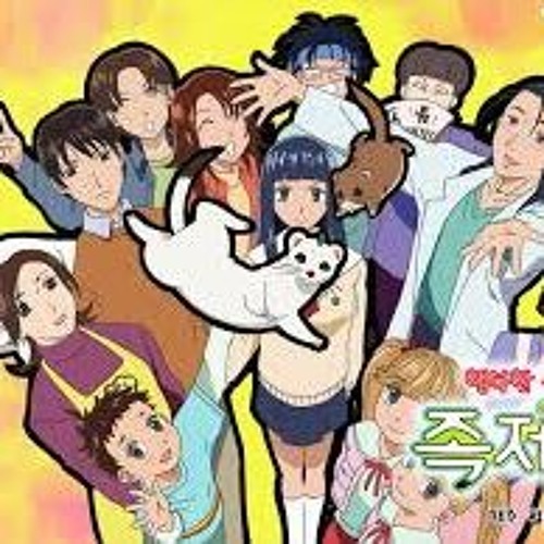 출사표 — supercell